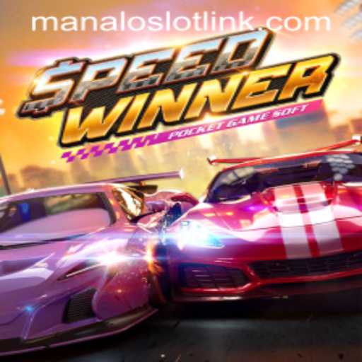 Exploring SpeedWinner: A Riveting Slot Game Experience with Manaloslot
